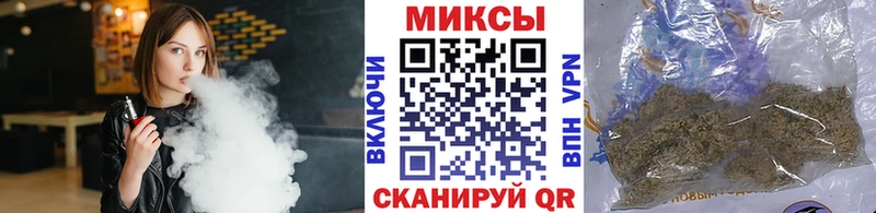 где купить наркотик Тобольск Бутират бутандиол