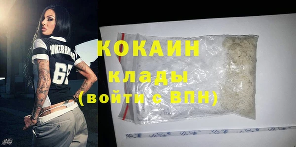 mdma Иннополис