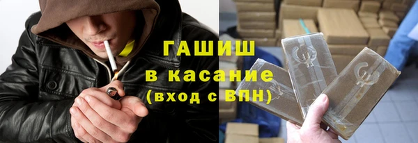 MDMA Алексин