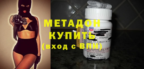 меф Нефтекумск