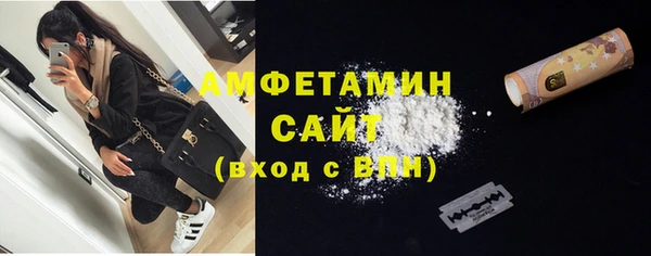 ГАЛЛЮЦИНОГЕННЫЕ ГРИБЫ Алексеевка