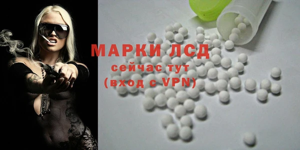 MDMA Алексин