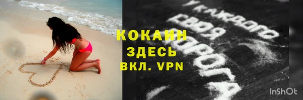 не бодяженный Нефтегорск