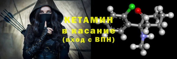 дурь Каменка