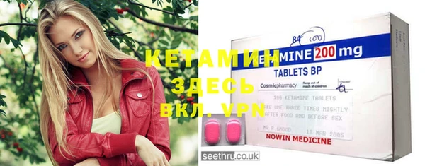 MDMA Алексин