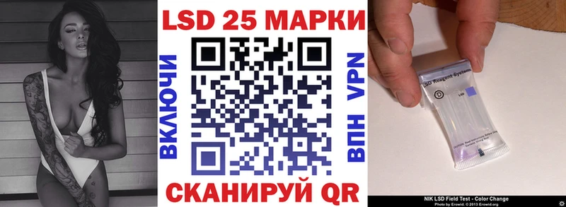 мориарти телеграм  наркошоп  Тобольск  Марки 25I-NBOMe 1500мкг 