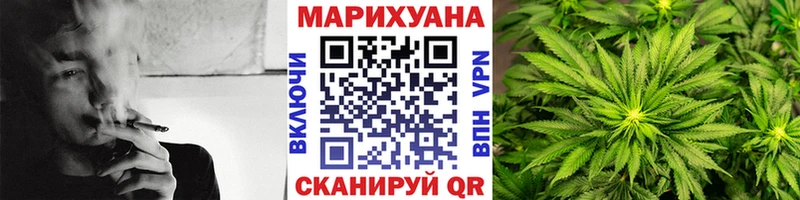 даркнет сайт  Тобольск  Марихуана планчик 